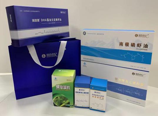 福安包装盒定制